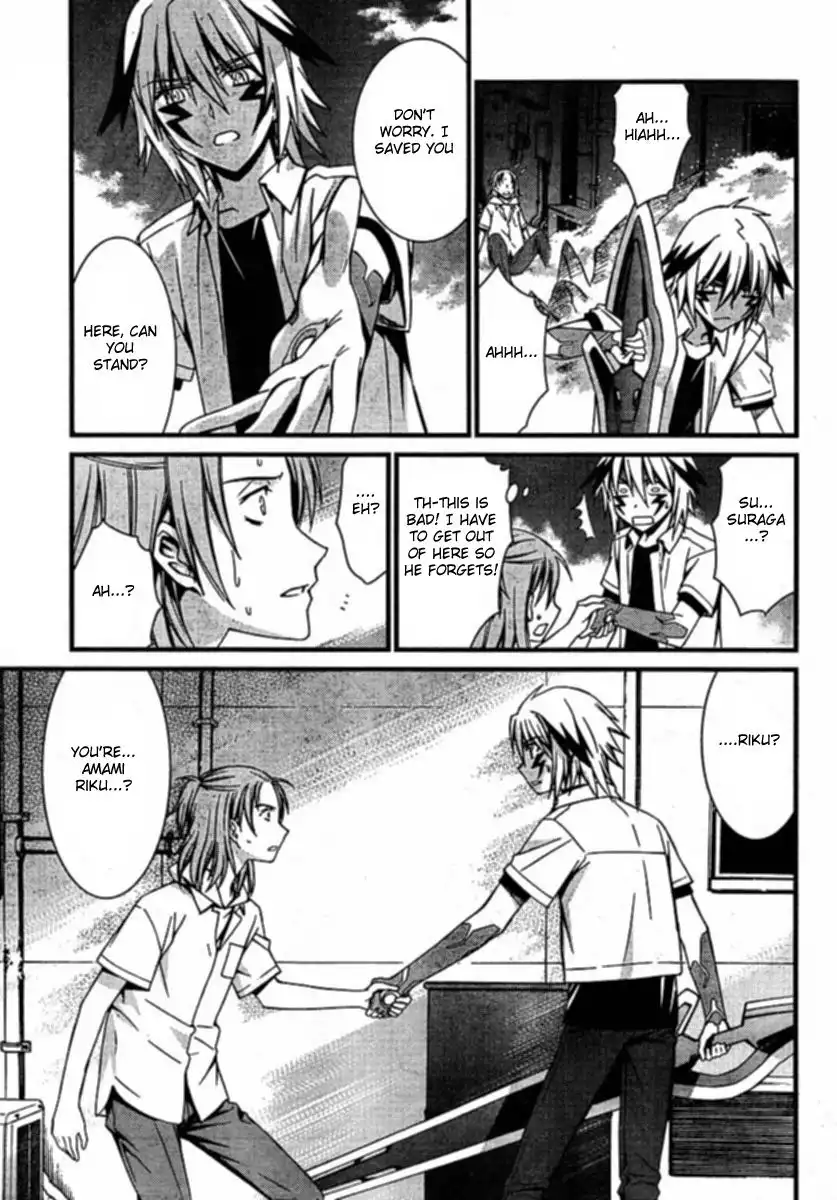 World Embryo Chapter 35 14